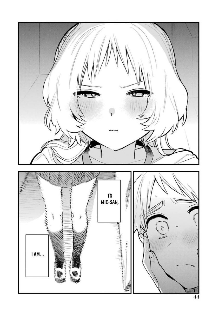 The Girl I Like Forgot Her Glasses, Chapter 53 image 15